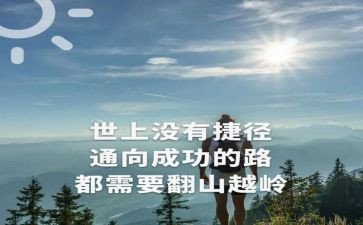 尴尬瞬间作文7篇