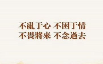 我就尴尬作文500字6篇