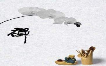 褒禅山记读后感6篇