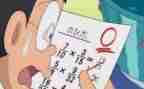 10分钟的演讲稿范文7篇