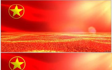 党100年的心得体会5篇