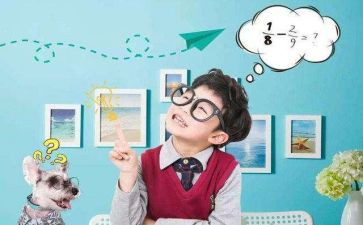 6~10的序数教案6篇