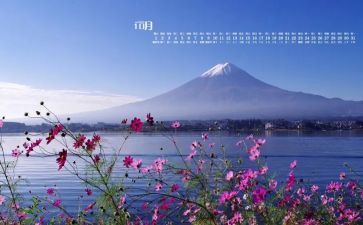 幼儿园小小班10月份工作总结6篇