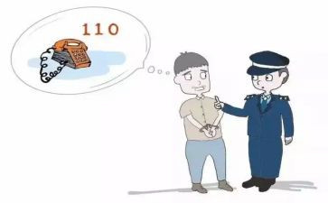 110宣传日工作总结7篇