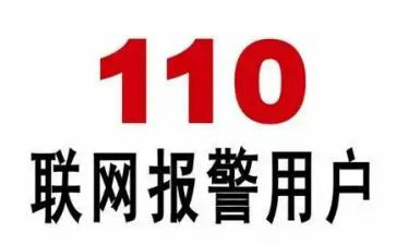 110个人述职报告最新6篇