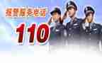 110个人述职报告优秀5篇
