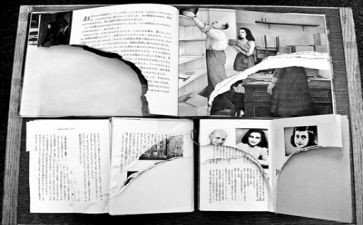 119专题的活动策划通用7篇
