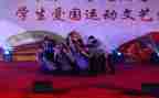 129活动讲话稿5篇