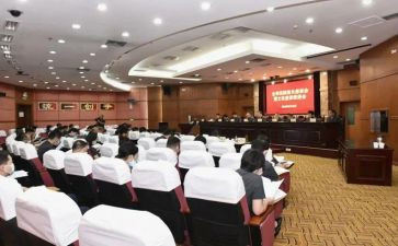 公安18大心得体会5篇