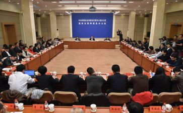财务人员18大心得体会8篇