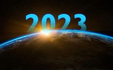 2023年办公室个人工作总结7篇
