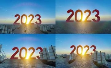 2023年七一建党102活动总结8篇