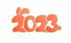 投资公司2023工作计划8篇