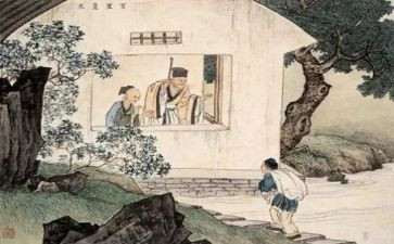 24孝经读后感最新6篇