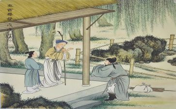 24孝经读后感精选5篇