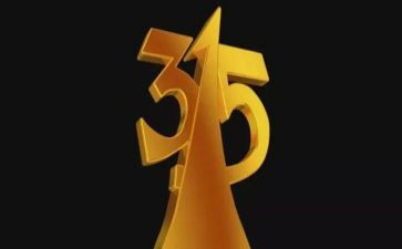 315宣传活动总结优质6篇