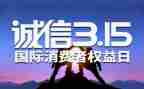 315学生活动策划精选6篇