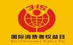 315学生活动策划5篇