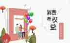 315学生活动策划通用7篇