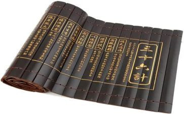 36计读后感200字模板8篇