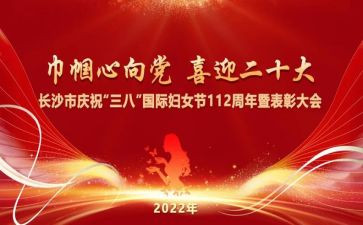 38幼儿园活动总结优质8篇