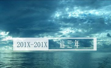 2023年护理科研工作计划6篇