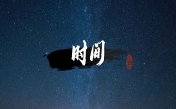 竞选班干部3年级演讲稿7篇