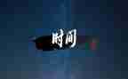 2023年考核评优述职报告5篇