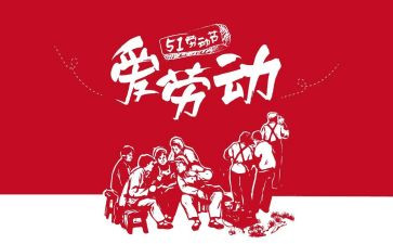 512外科护士演讲稿7篇