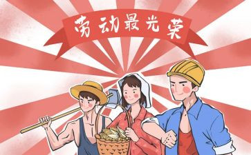 2024年512护士节活动总结优秀7篇