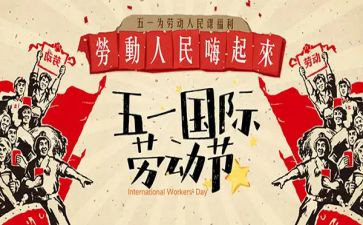 512急诊护士演讲稿最新7篇