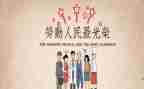 512急诊护士演讲稿5篇
