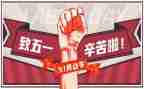 512护士活动总结优质8篇