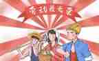 2024年512护士节活动总结精选5篇
