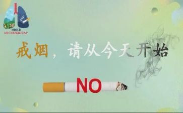 531培训心得体会最新6篇