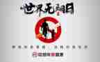 干部培训531心得体会优秀6篇