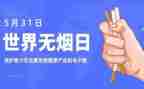 干部培训531心得体会参考7篇