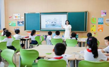 大班数学单双数的教案6篇