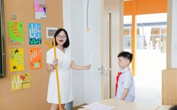 大班数学10以内单双数教案8篇