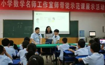 大班数学活动单双数教案6篇