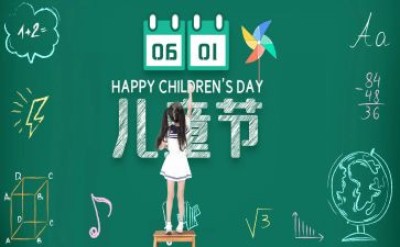 618广告活动方案6篇