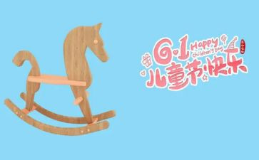 618仓储工作总结6篇
