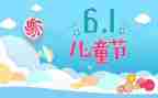618淘宝促销活动方案模板8篇