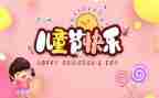 餐饮618策划活动方案最新8篇