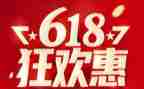 4s店618活动总结6篇