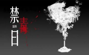 626课堂心得体会推荐5篇