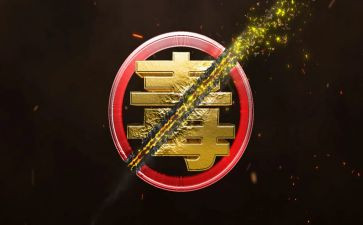 626禁毒宣传活动方案7篇