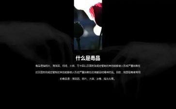 626课堂心得体会参考8篇