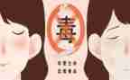 626禁毒日宣传活动方案8篇