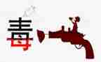 626课堂心得体会最新6篇
